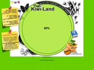 Скриншот главной страницы сайта kiwi-land.com.ua
