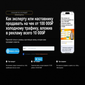 Скриншот главной страницы сайта kkostarev.ru