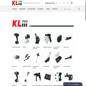 Скриншот главной страницы сайта kl-pro.ru