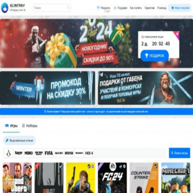 Скриншот главной страницы сайта kl1ntpay.com