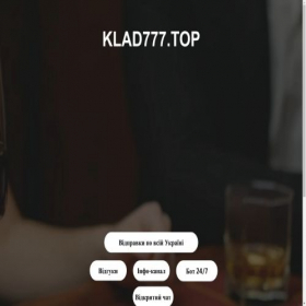 Скриншот главной страницы сайта klad777.top