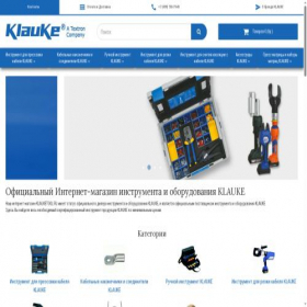 Скриншот главной страницы сайта klauketool.ru