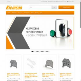 Скриншот главной страницы сайта klemsan.spb.ru