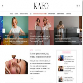 Скриншот главной страницы сайта kleo.ru