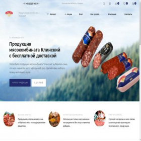 Скриншот главной страницы сайта klinkolbasa.ru