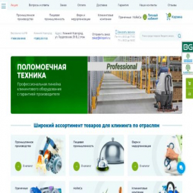 Скриншот главной страницы сайта klinpark.ru