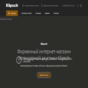 Скриншот главной страницы сайта klipsch.store
