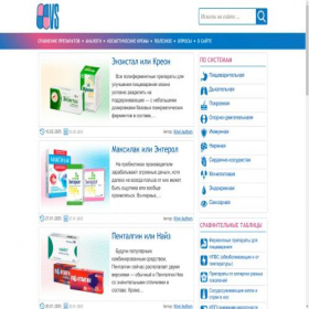 Скриншот главной страницы сайта kliwi.ru