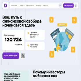 Скриншот главной страницы сайта klori-t.world