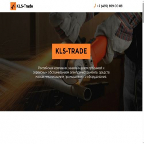 Скриншот главной страницы сайта kls-trade24.ru