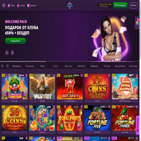 Скриншот главной страницы сайта klubnikaluck.xyz