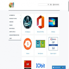 Скриншот главной страницы сайта kluchikipro.exaccess.com