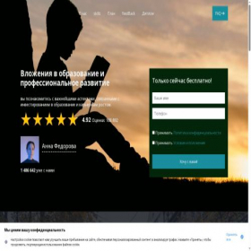 Скриншот главной страницы сайта klytheronstrategies.com