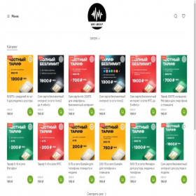 Скриншот главной страницы сайта kmv-group.com