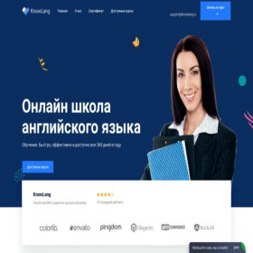 Скриншот главной страницы сайта knowlang.ru