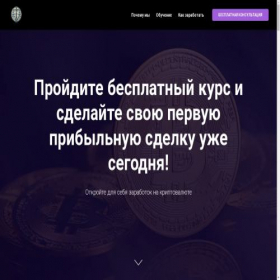 Скриншот главной страницы сайта knowpro.ru