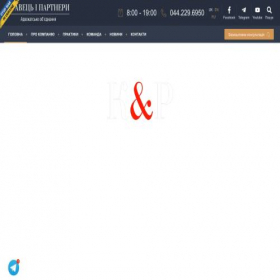 Скриншот главной страницы сайта knpartners.com.ua
