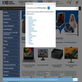 Скриншот главной страницы сайта knssibir.ru