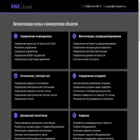 Скриншот главной страницы сайта knxexpert.ru