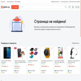 Скриншот главной страницы сайта kolo.gl.uz