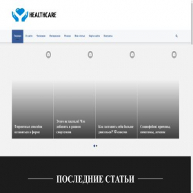 Скриншот главной страницы сайта koma.net.ru