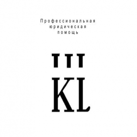 Скриншот главной страницы сайта konciliere.ru