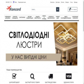 Скриншот главной страницы сайта koncord.com.ua