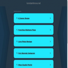 Скриншот главной страницы сайта konstantinova.net
