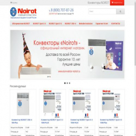 Скриншот главной страницы сайта konvektor-noirot.ru