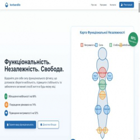 Скриншот главной страницы сайта korbandile.eu