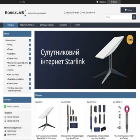 Скриншот главной страницы сайта korealab.kiev.ua