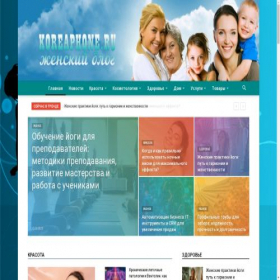 Скриншот главной страницы сайта koreaphone.ru