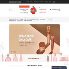 Скриншот главной страницы сайта koreyaryadom.ru