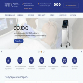 Скриншот главной страницы сайта kormedsys.ru