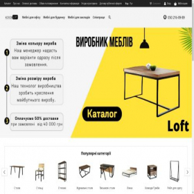 Скриншот главной страницы сайта korobloft.com.ua