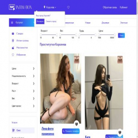 Скриншот главной страницы сайта korolyov.proctitytkizone.com