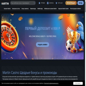 Скриншот главной страницы сайта korotkometrajka.ru