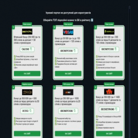 Скриншот главной страницы сайта korr.com.ua
