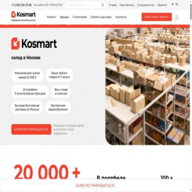 Скриншот главной страницы сайта kos-mart.ru