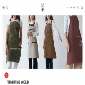 Скриншот главной страницы сайта koshbrand.ru