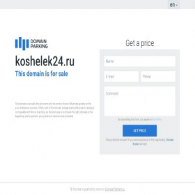 Скриншот главной страницы сайта koshelek24.ru