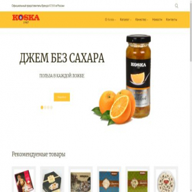 Скриншот главной страницы сайта koska.ru