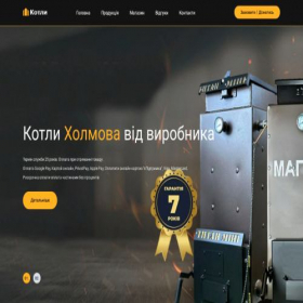 Скриншот главной страницы сайта kotly.club