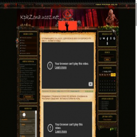 Скриншот главной страницы сайта kpkzona.ucoz.net