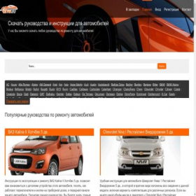 Скриншот главной страницы сайта kpp.msk.ru