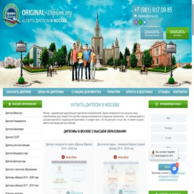 Скриншот главной страницы сайта kr-sp.ru