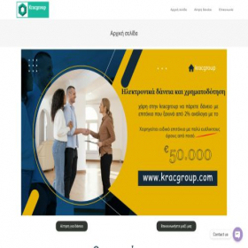 Скриншот главной страницы сайта kracgroup.com