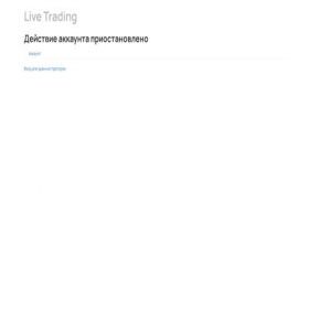 Скриншот главной страницы сайта kraftinvest.getcourse.ru