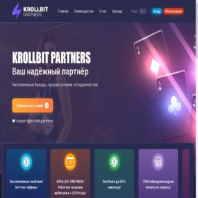 Скриншот главной страницы сайта krakenpartners.net