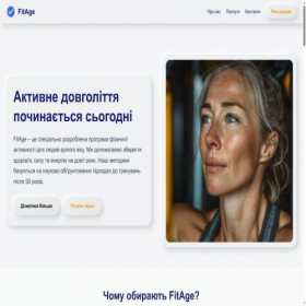 Скриншот главной страницы сайта kramvile.eu